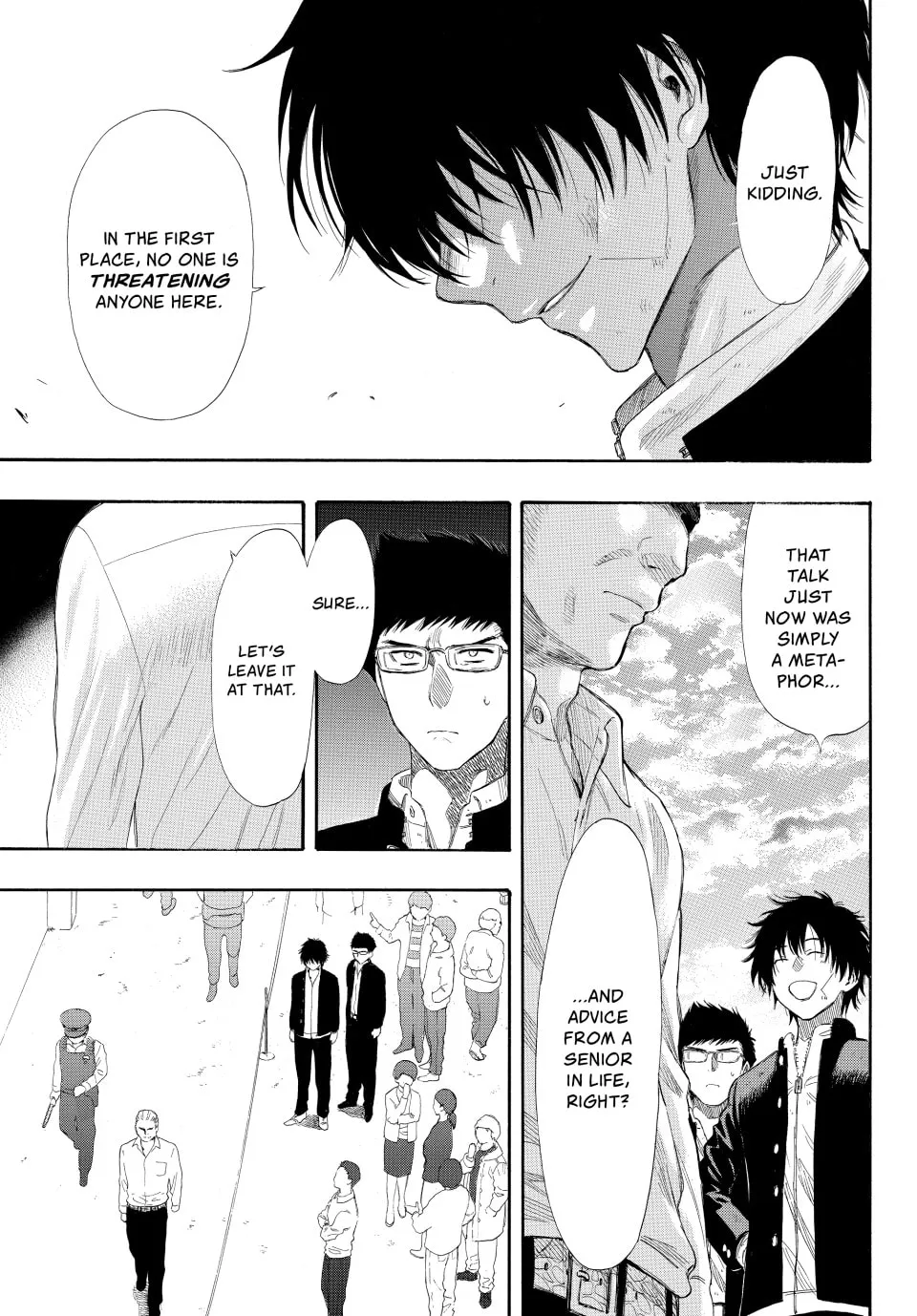 Read Tomodachi Game chapter 22 image 10 on Lezhin