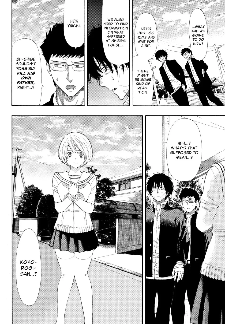 Read Tomodachi Game chapter 22 image 13 on Lezhin