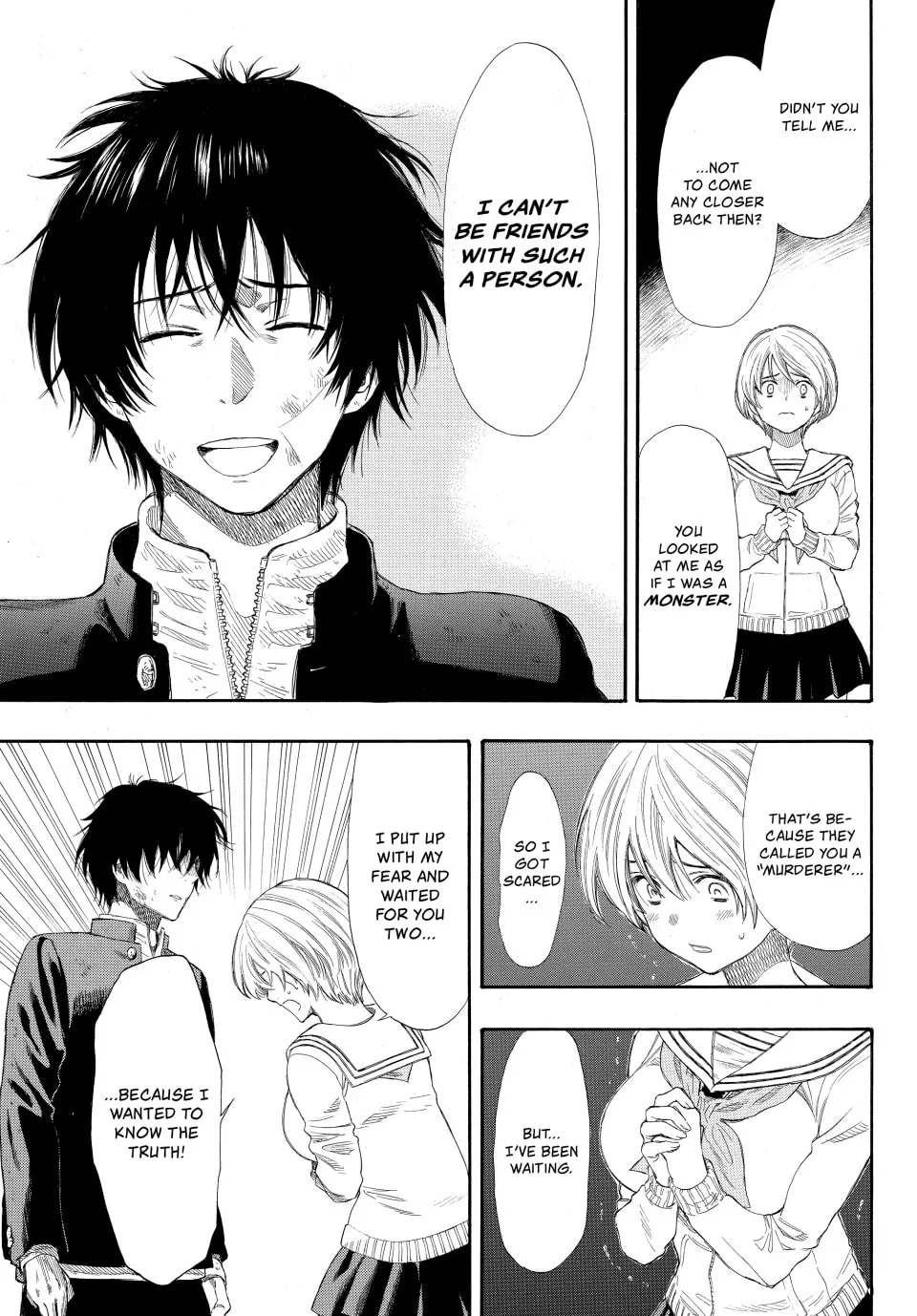 Read Tomodachi Game chapter 22 image 16 on Lezhin