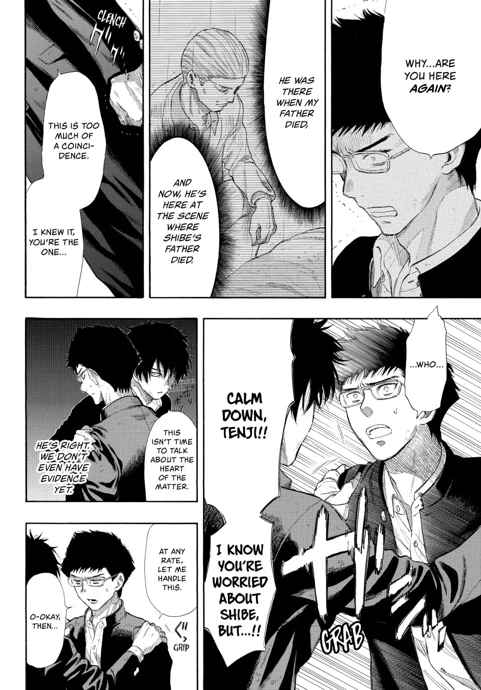 Read Tomodachi Game chapter 22 image 3 on Lezhin