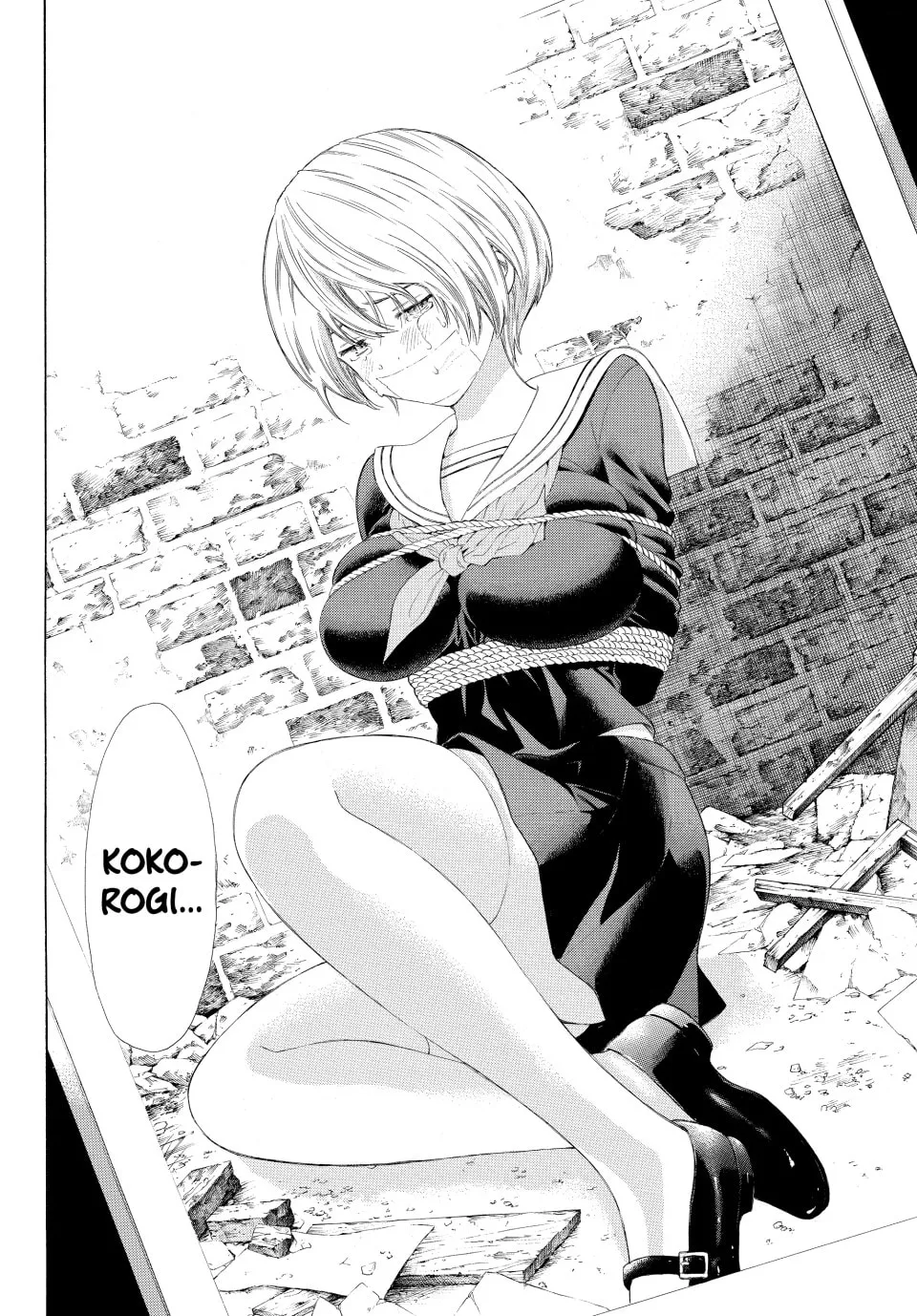 Read Tomodachi Game chapter 22 image 33 on Lezhin