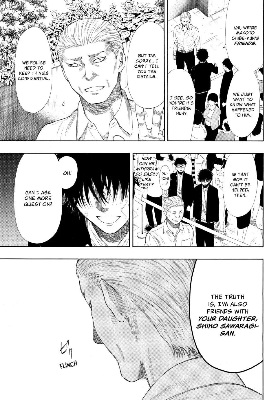 Read Tomodachi Game chapter 22 image 4 on Lezhin