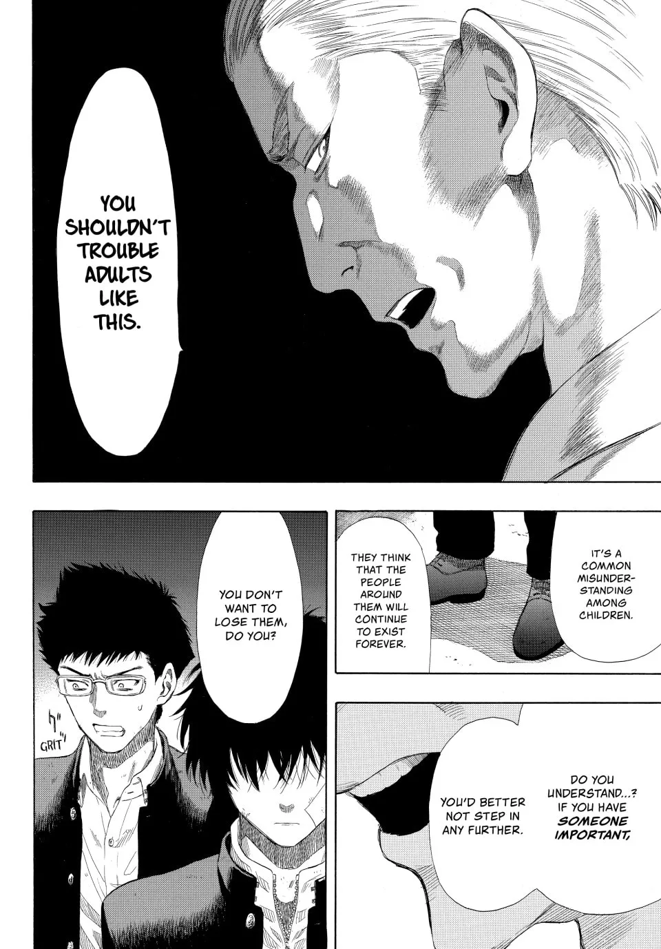 Read Tomodachi Game chapter 22 image 7 on Lezhin