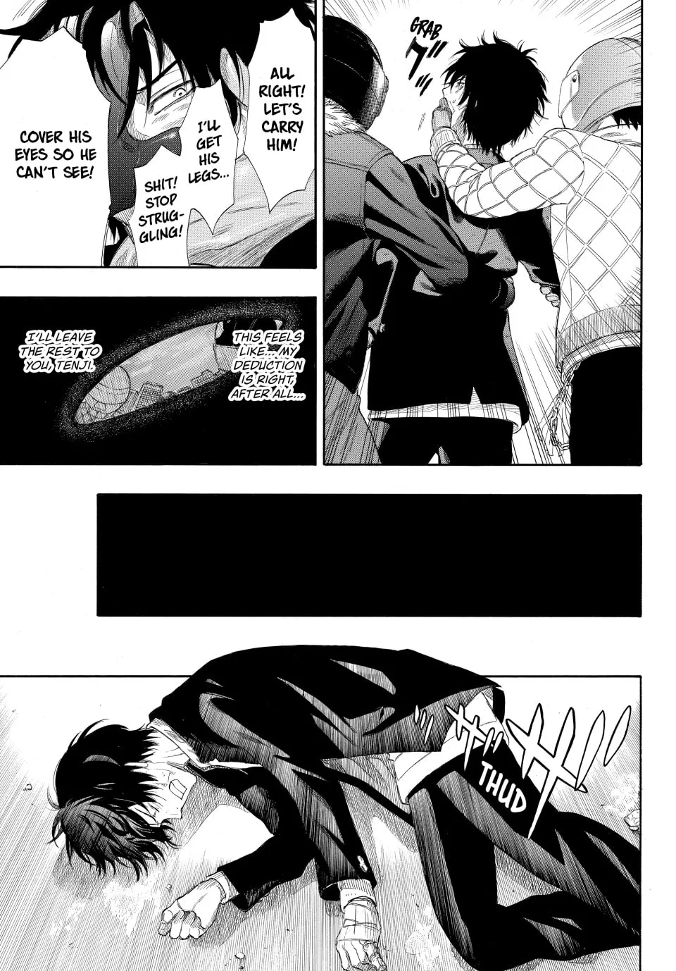 Read Tomodachi Game chapter 23 image 12 on Lezhin