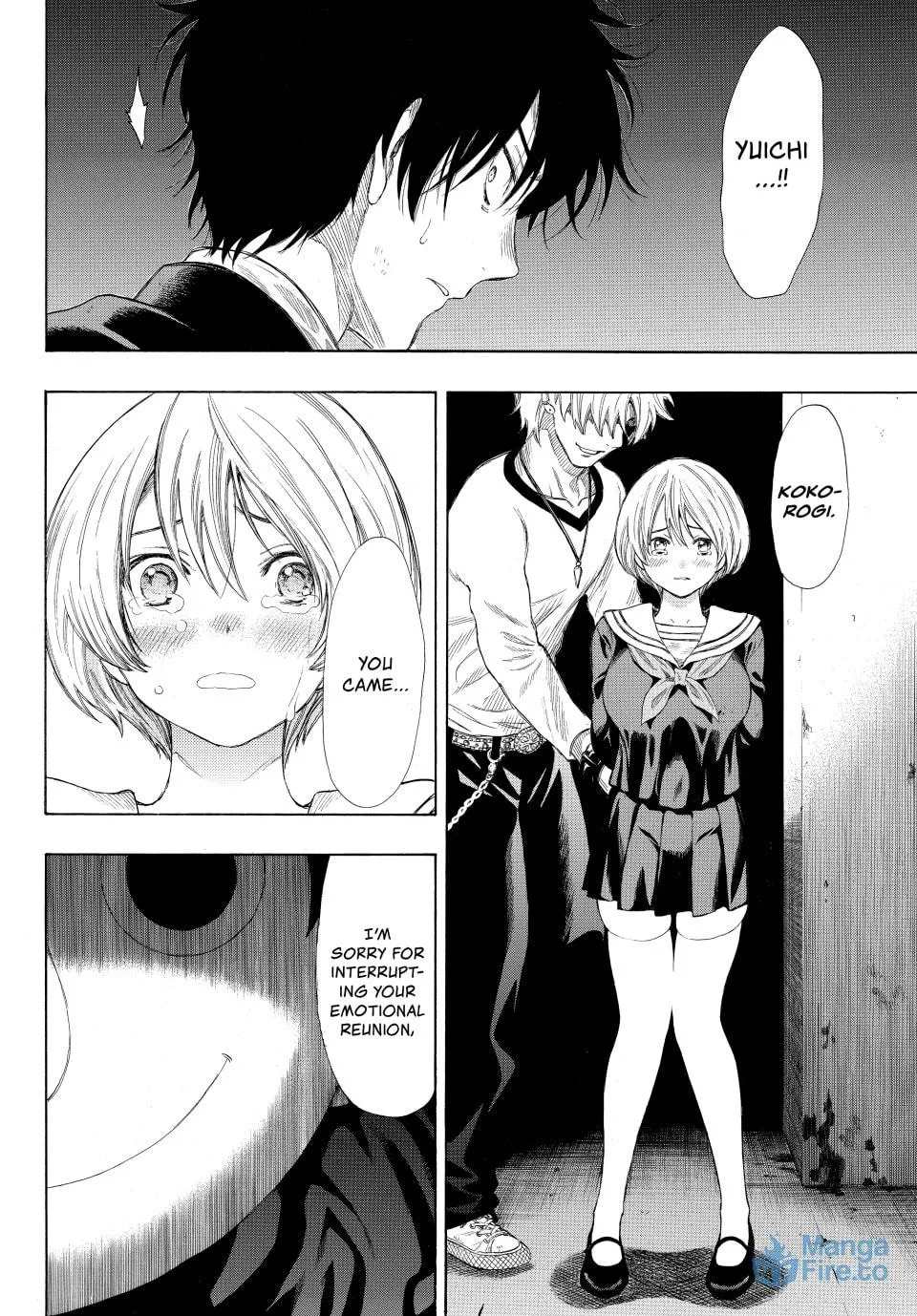 Read Tomodachi Game chapter 23 image 14 on Lezhin