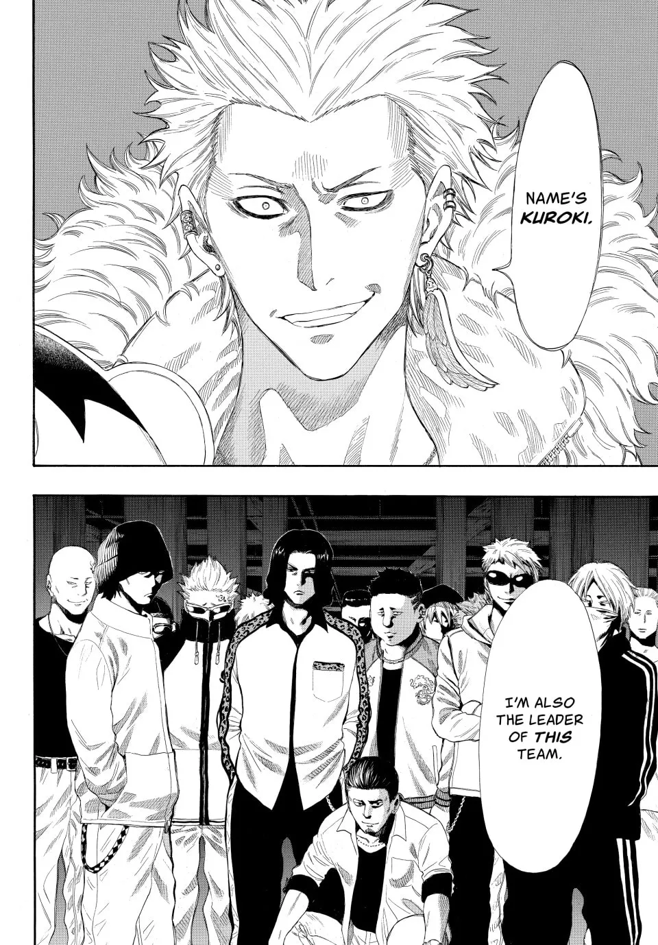 Read Tomodachi Game chapter 23 image 16 on Lezhin