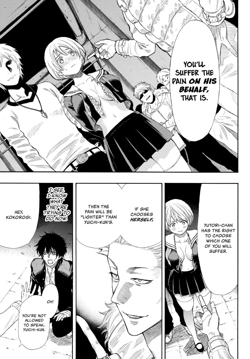 Read Tomodachi Game chapter 23 image 21 on Lezhin