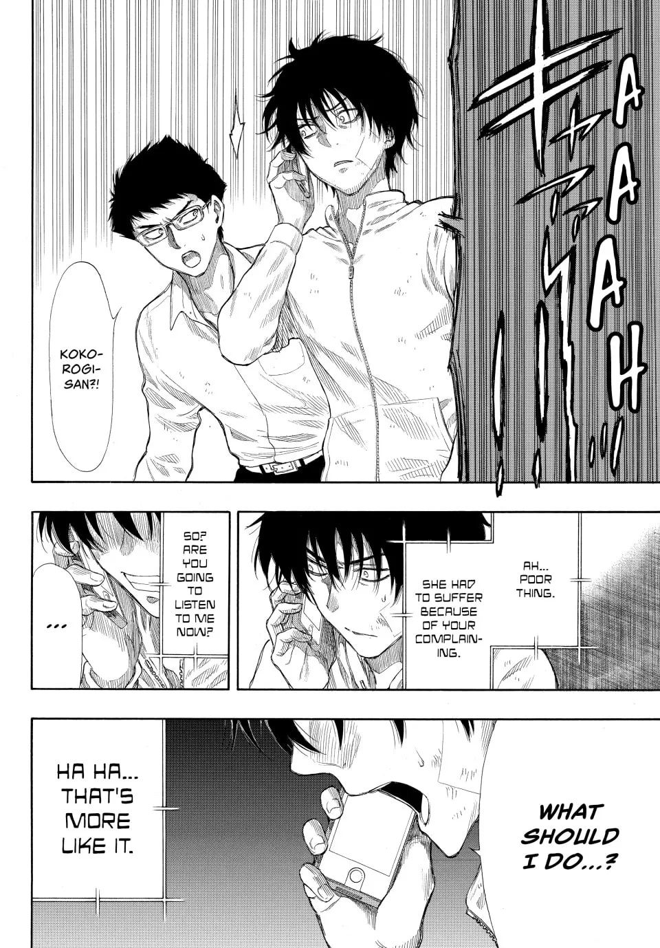 Read Tomodachi Game chapter 23 image 3 on Lezhin