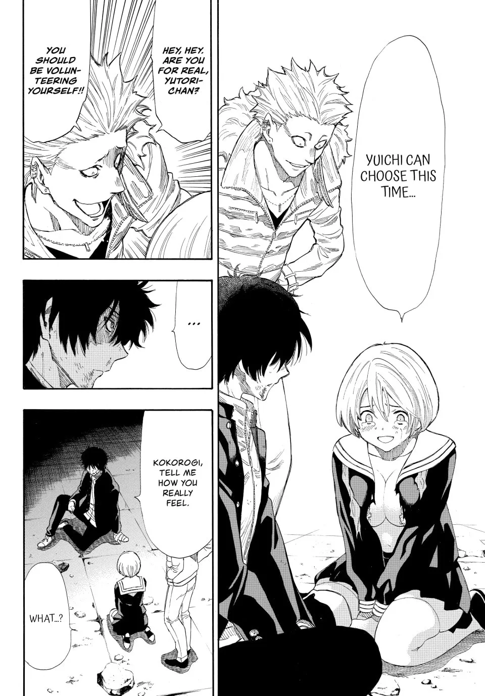 Read Tomodachi Game chapter 24 image 16 on Lezhin
