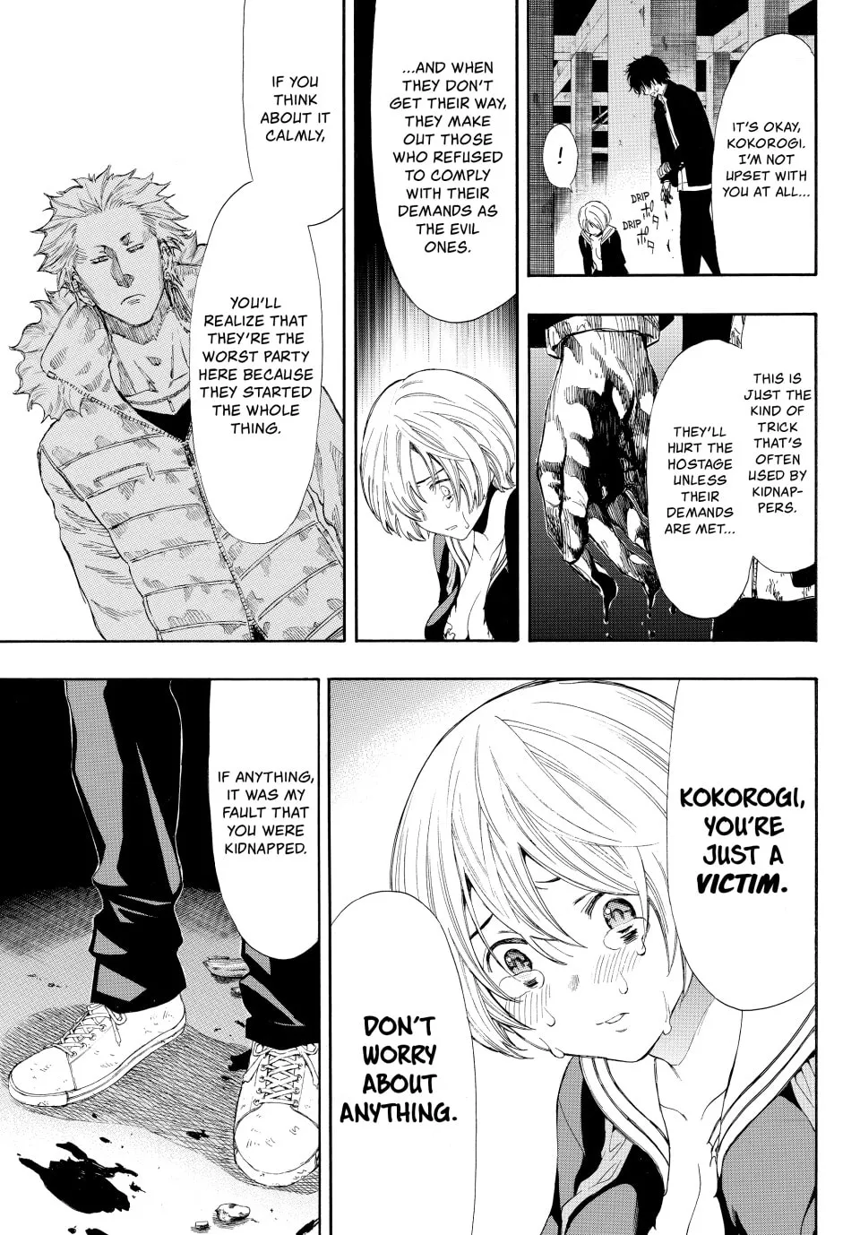 Read Tomodachi Game chapter 24 image 25 on Lezhin