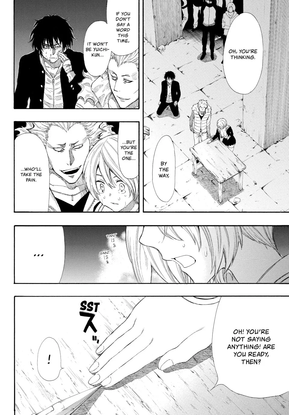Read Tomodachi Game chapter 24 image 3 on Lezhin