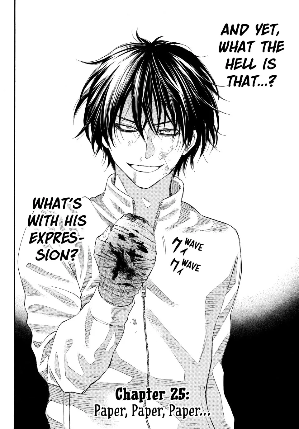 Read Tomodachi Game chapter 25 image 1 on Lezhin