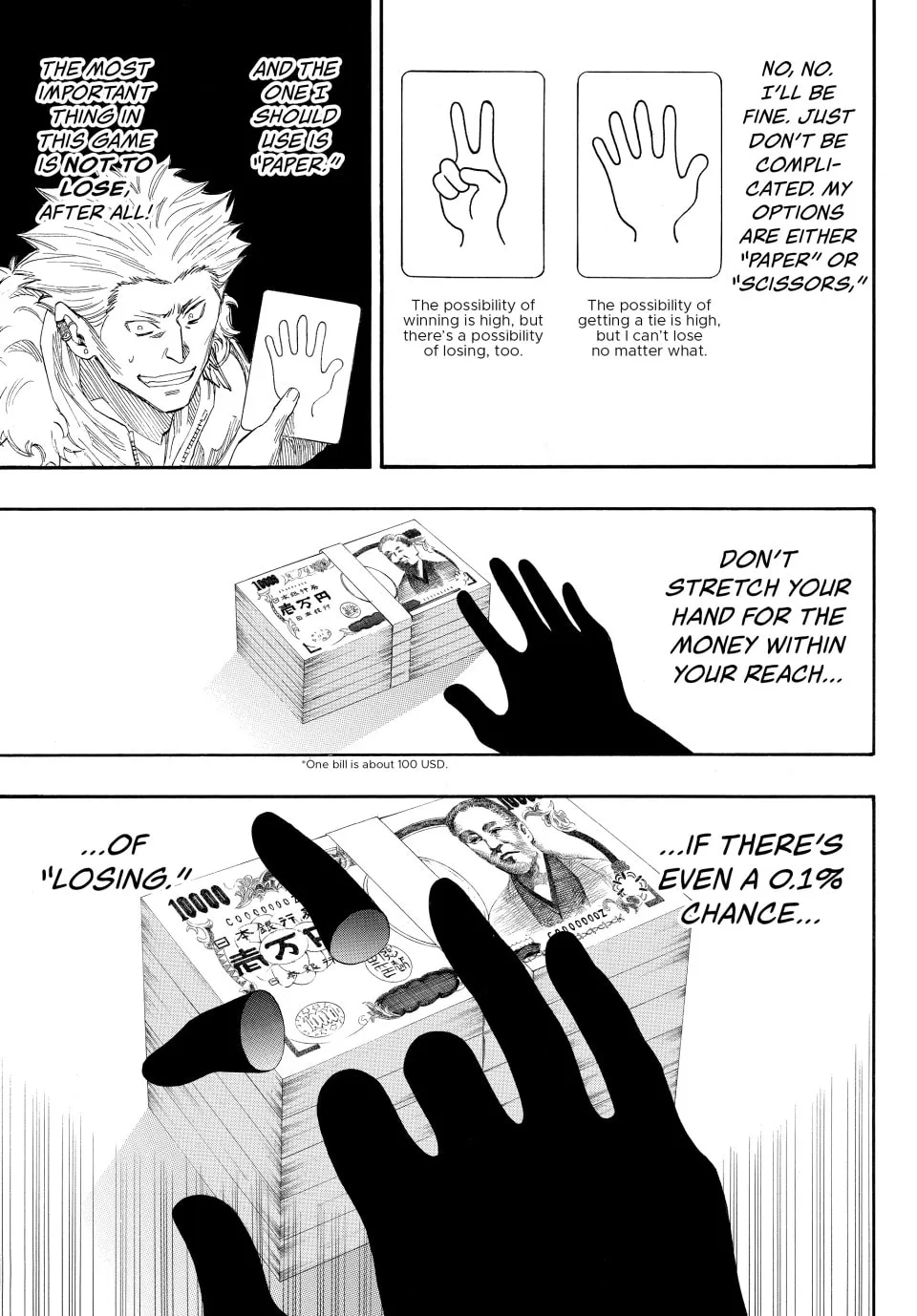 Read Tomodachi Game chapter 25 image 12 on Lezhin