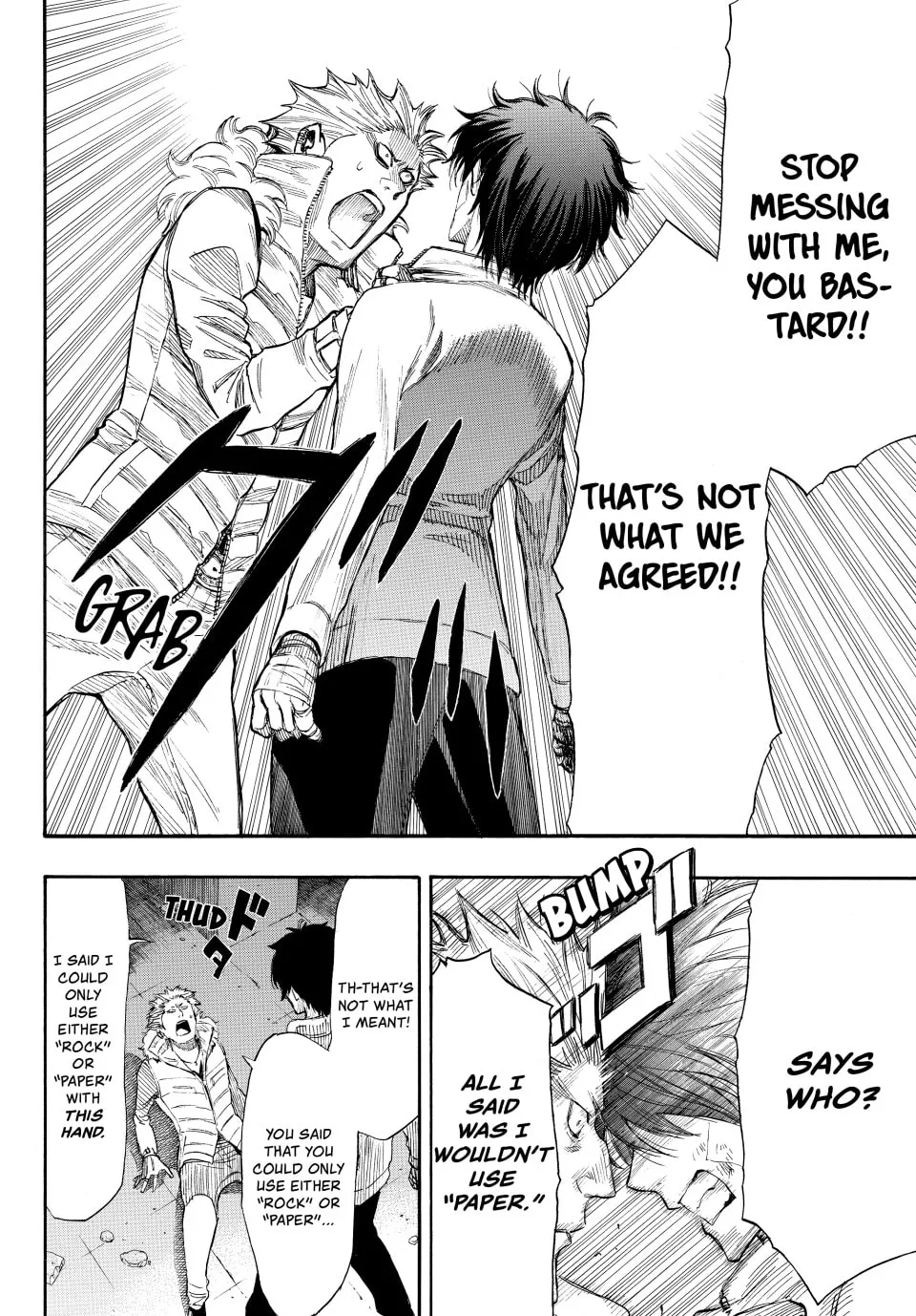 Read Tomodachi Game chapter 25 image 19 on Lezhin