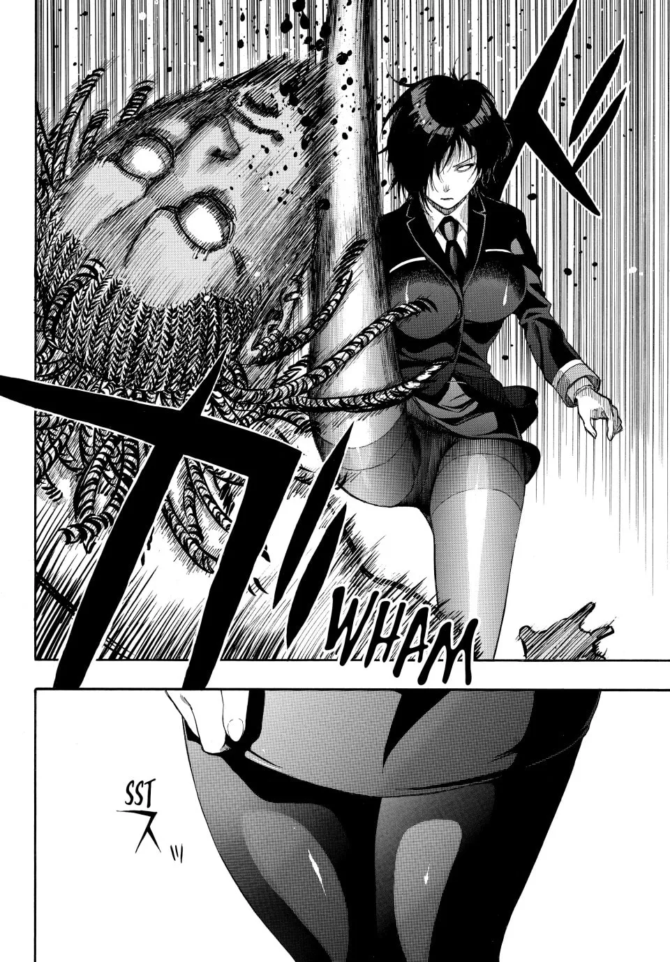 Read Tomodachi Game chapter 25 image 22 on Lezhin
