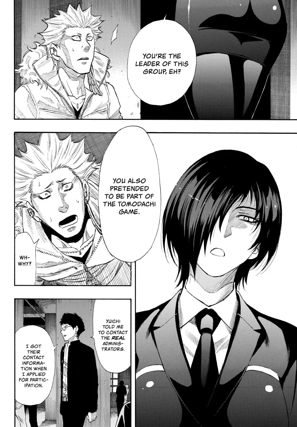 Read Tomodachi Game chapter 25 image 24 on Lezhin