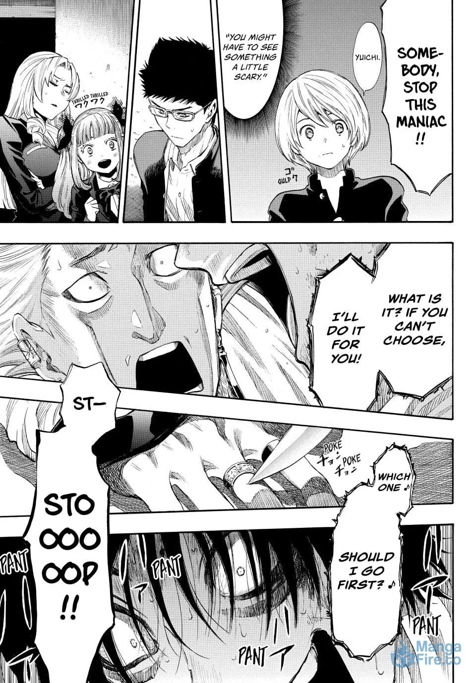 Read Tomodachi Game chapter 25 image 29 on Lezhin
