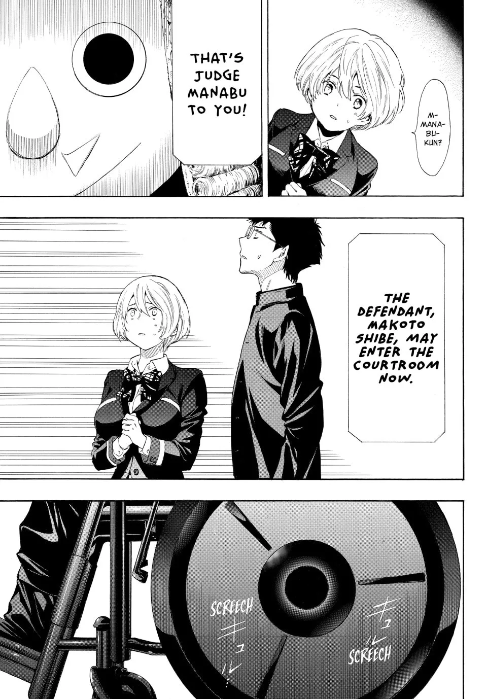 Read Tomodachi Game chapter 26 image 13 on Lezhin