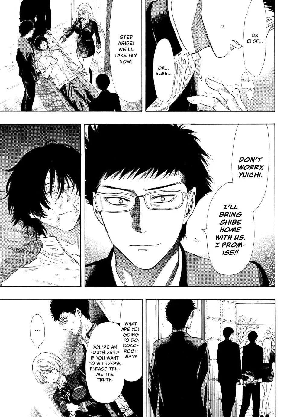 Read Tomodachi Game chapter 26 image 6 on Lezhin