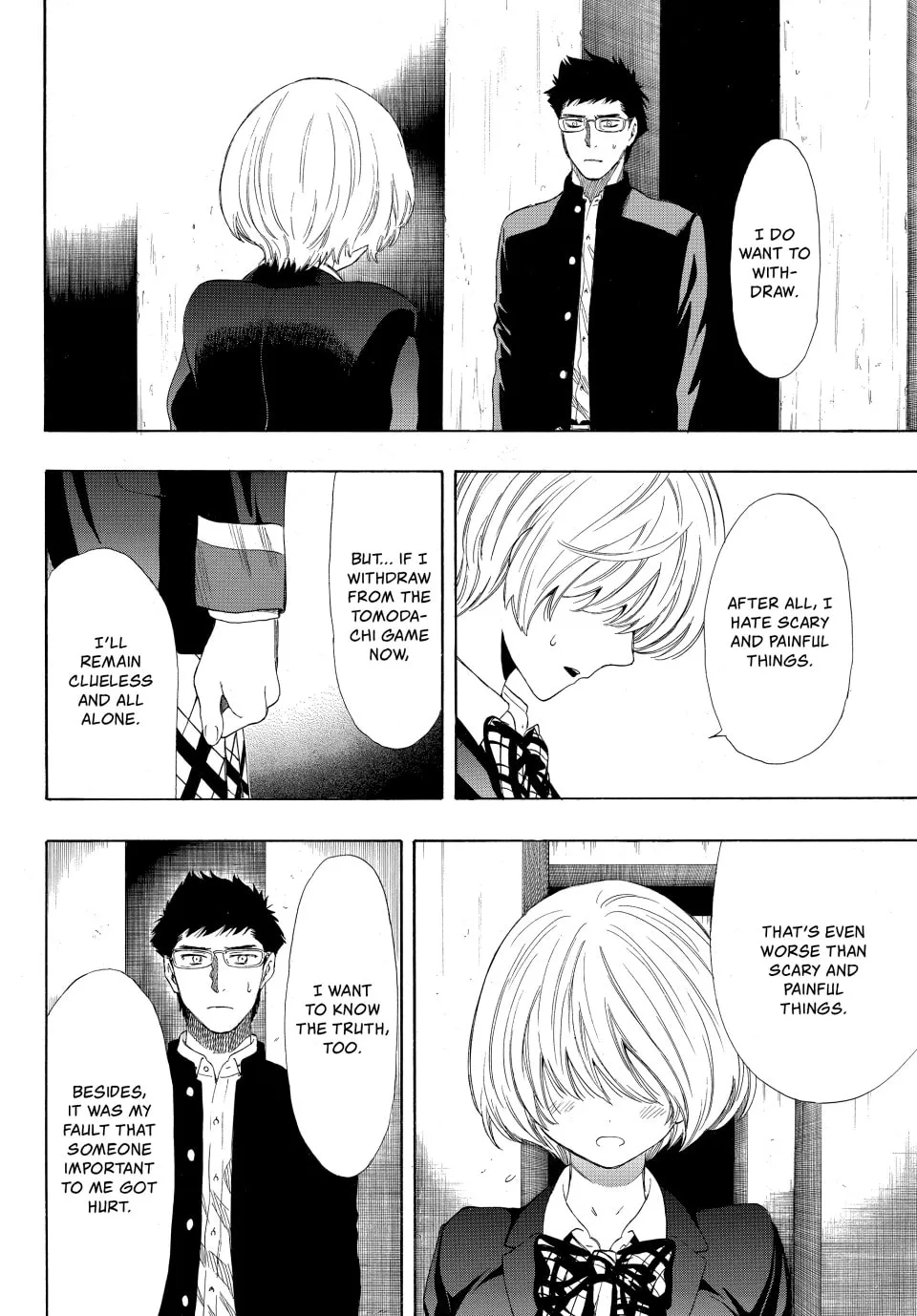 Read Tomodachi Game chapter 26 image 7 on Lezhin
