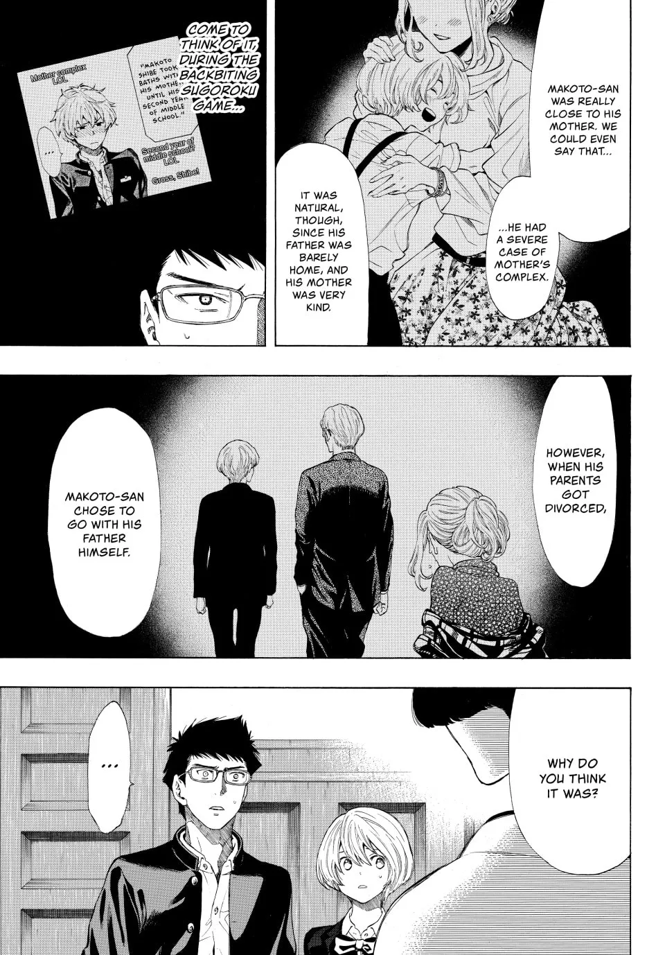 Read Tomodachi Game chapter 27 image 22 on Lezhin