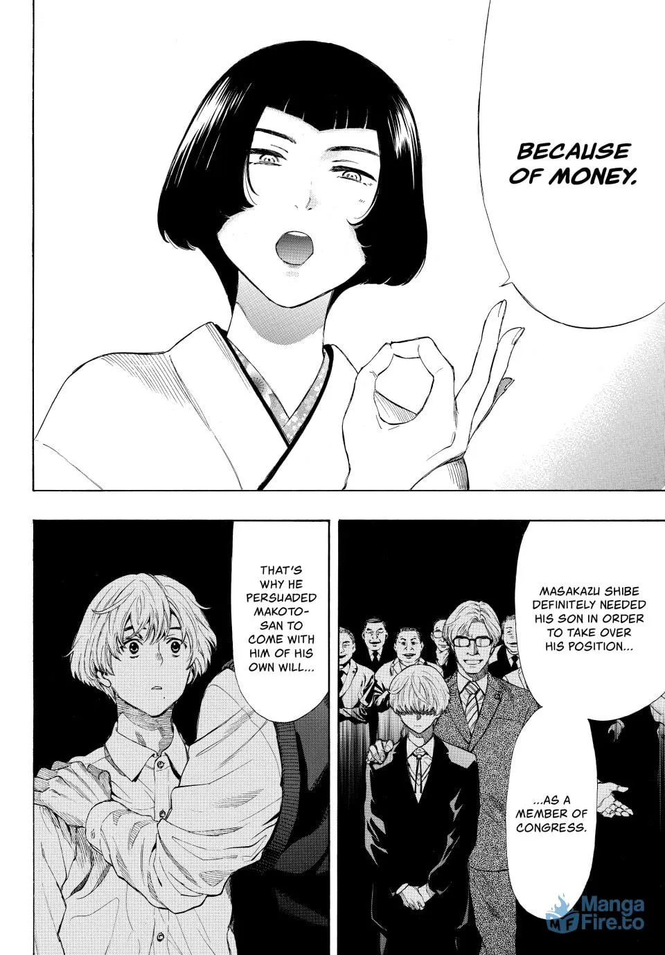 Read Tomodachi Game chapter 27 image 23 on Lezhin
