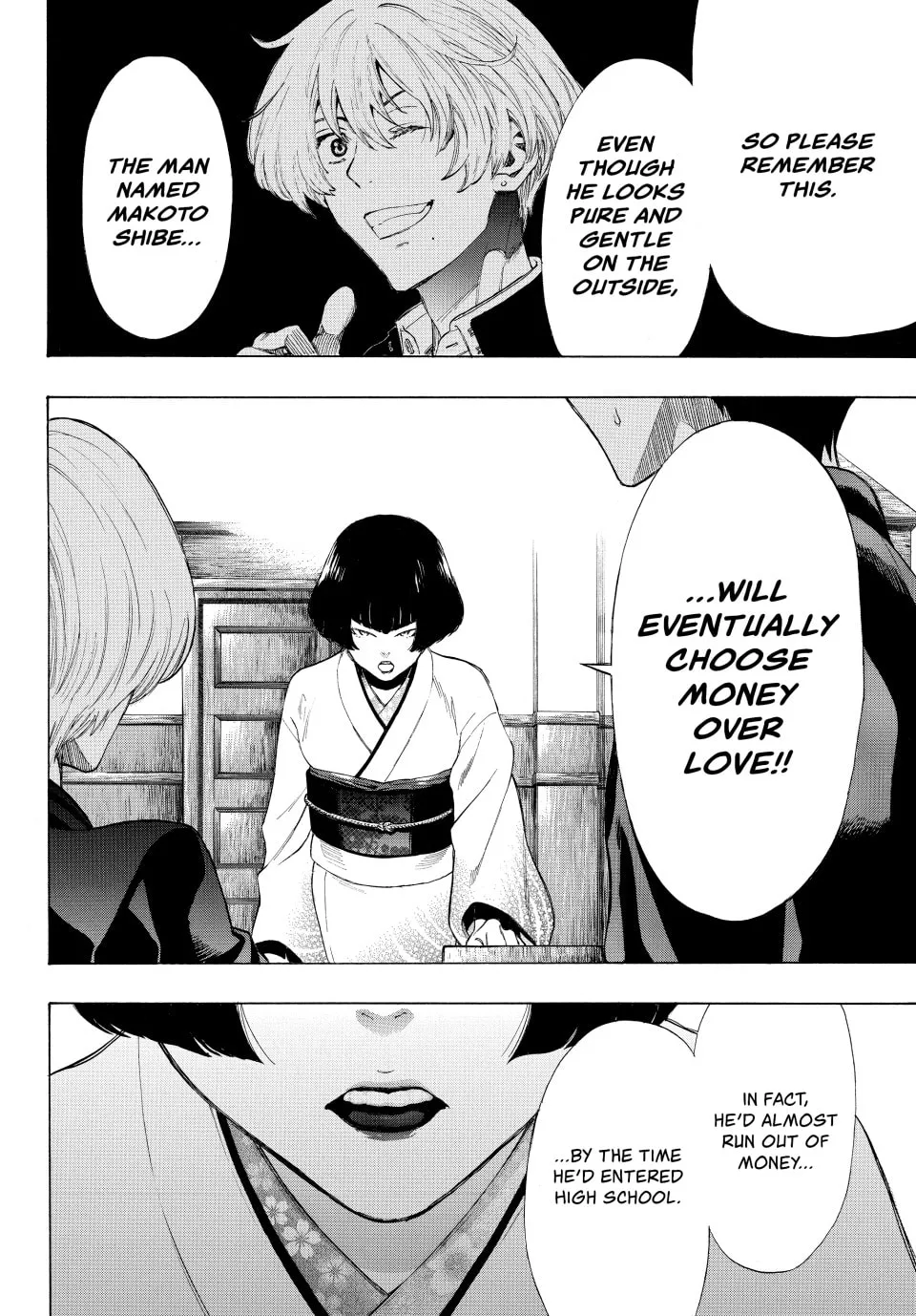 Read Tomodachi Game chapter 27 image 25 on Lezhin