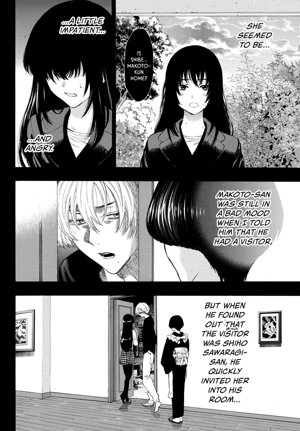 Read Tomodachi Game chapter 27 image 7 on Lezhin