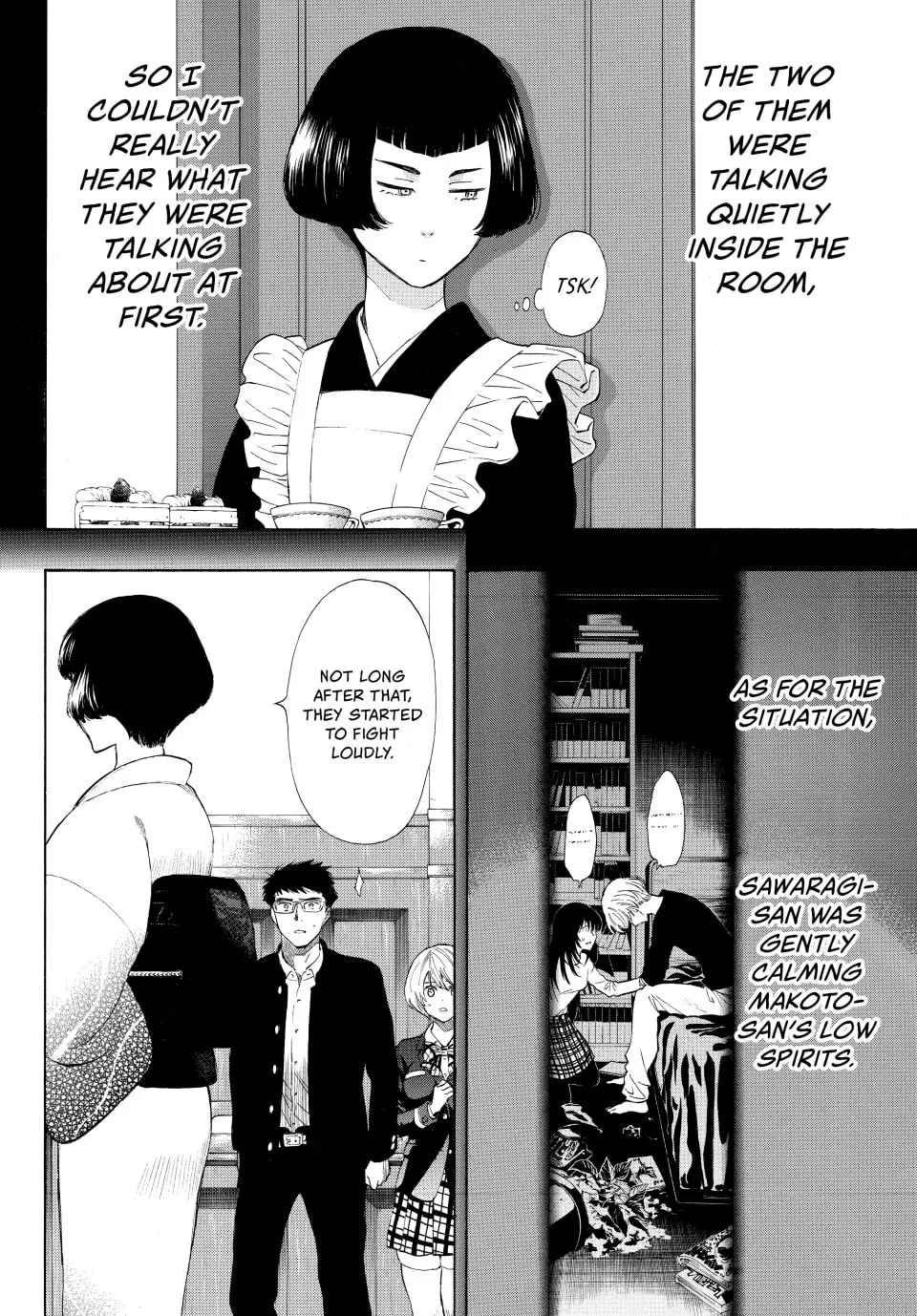 Read Tomodachi Game chapter 27 image 9 on Lezhin