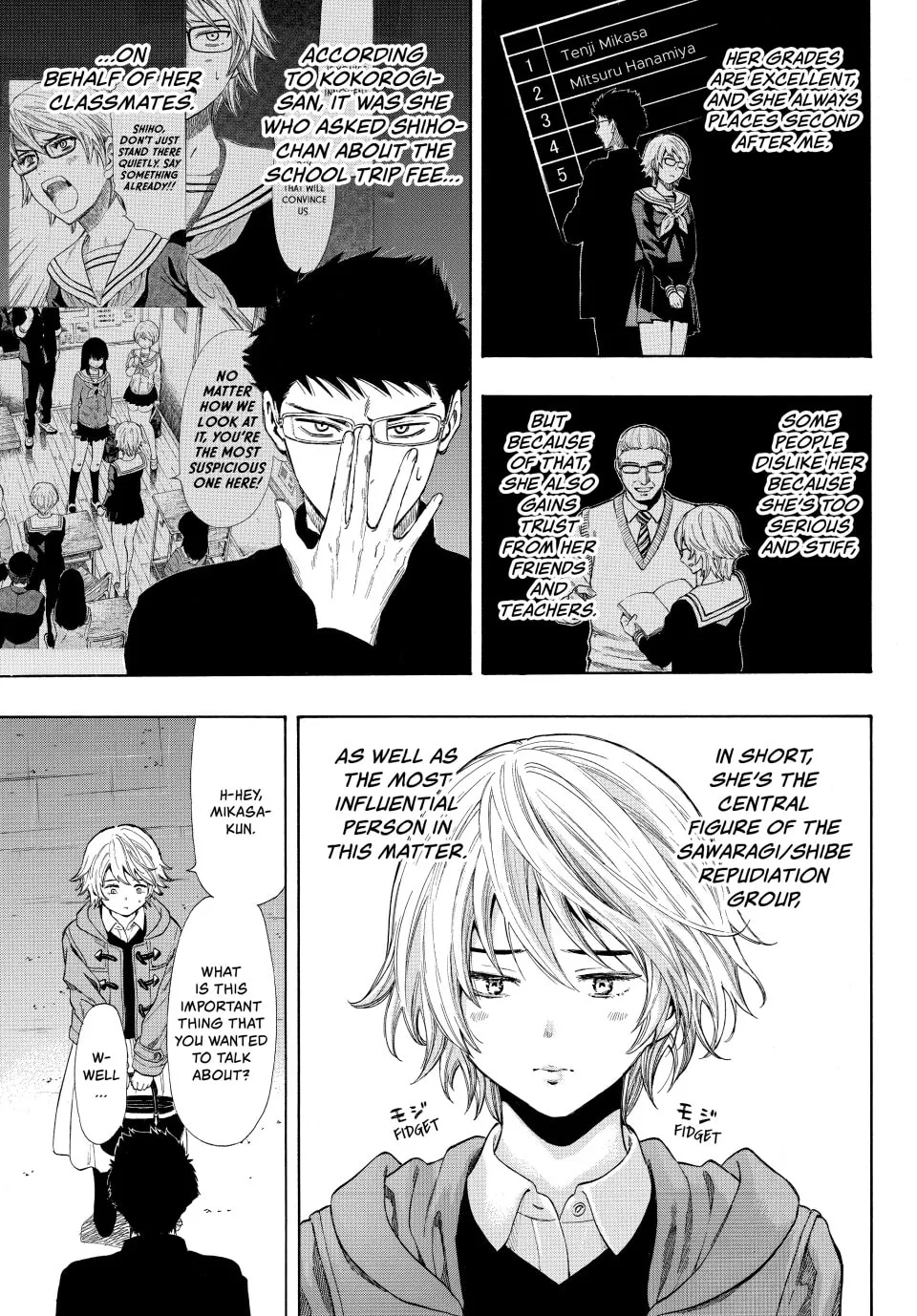 Read Tomodachi Game chapter 28 image 12 on Lezhin