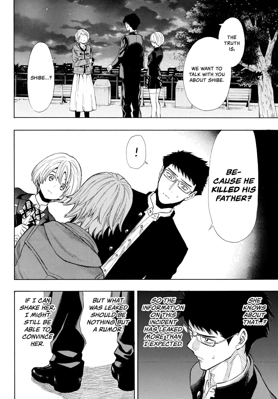 Read Tomodachi Game chapter 28 image 13 on Lezhin