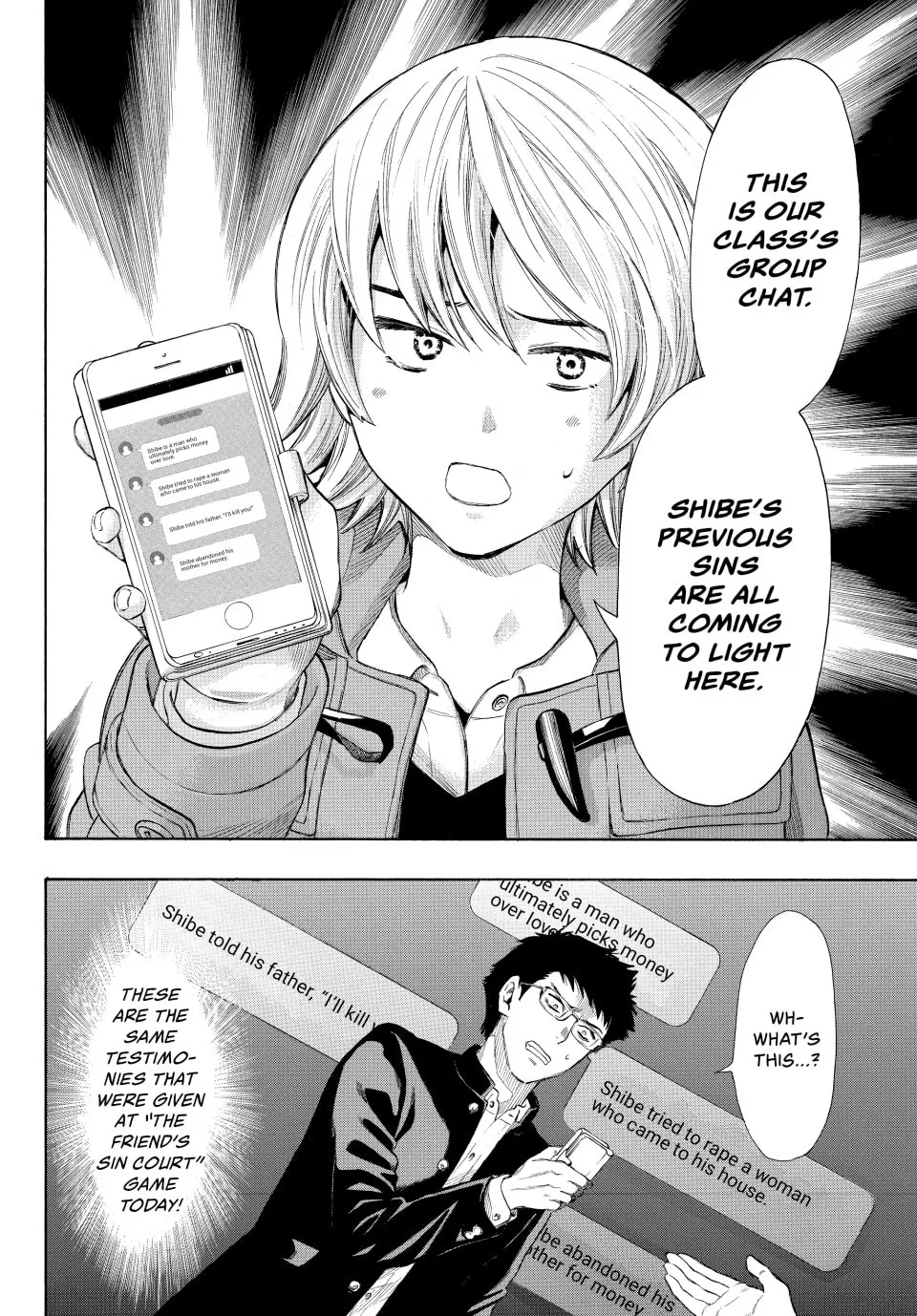 Read Tomodachi Game chapter 28 image 15 on Lezhin