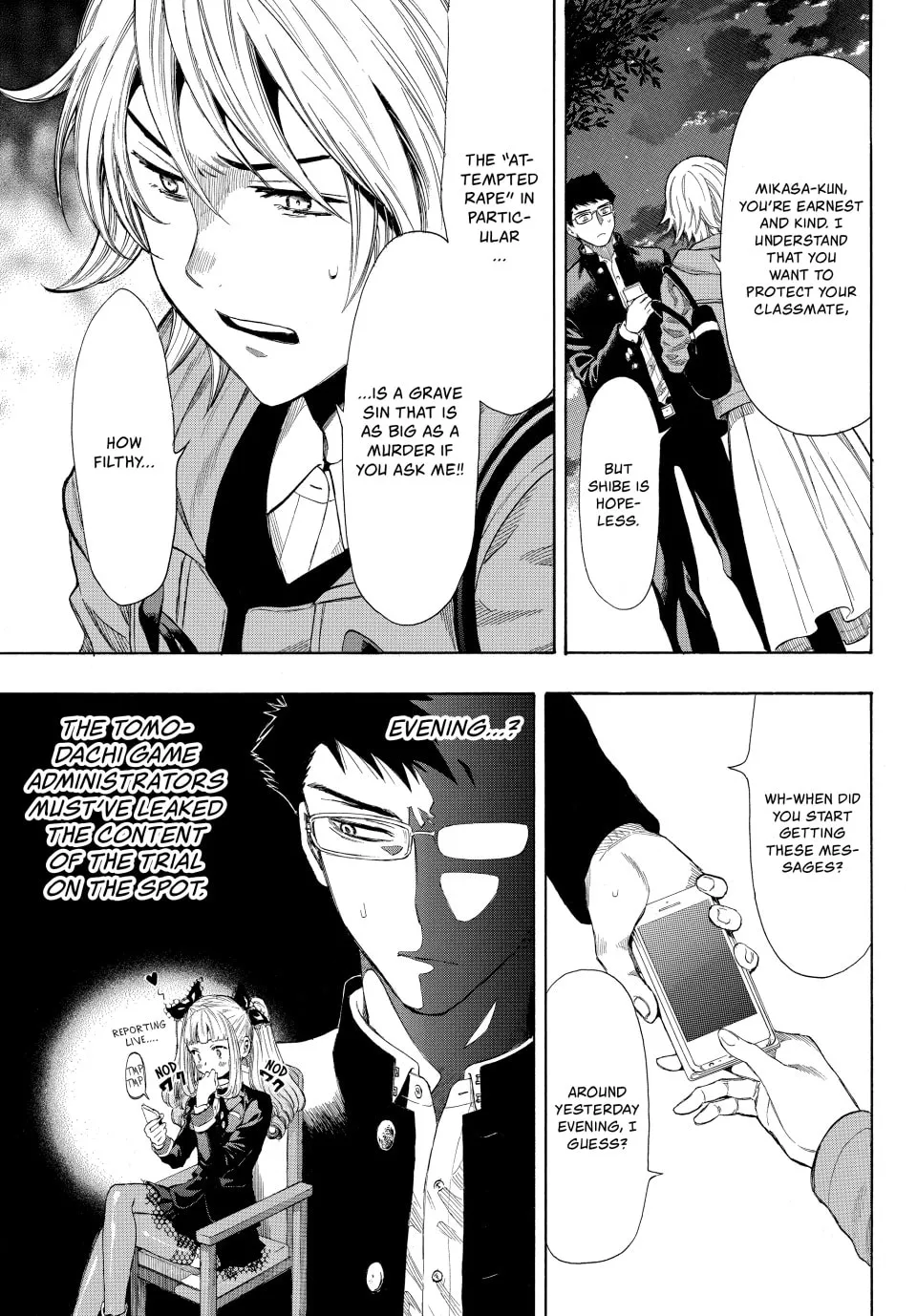 Read Tomodachi Game chapter 28 image 16 on Lezhin