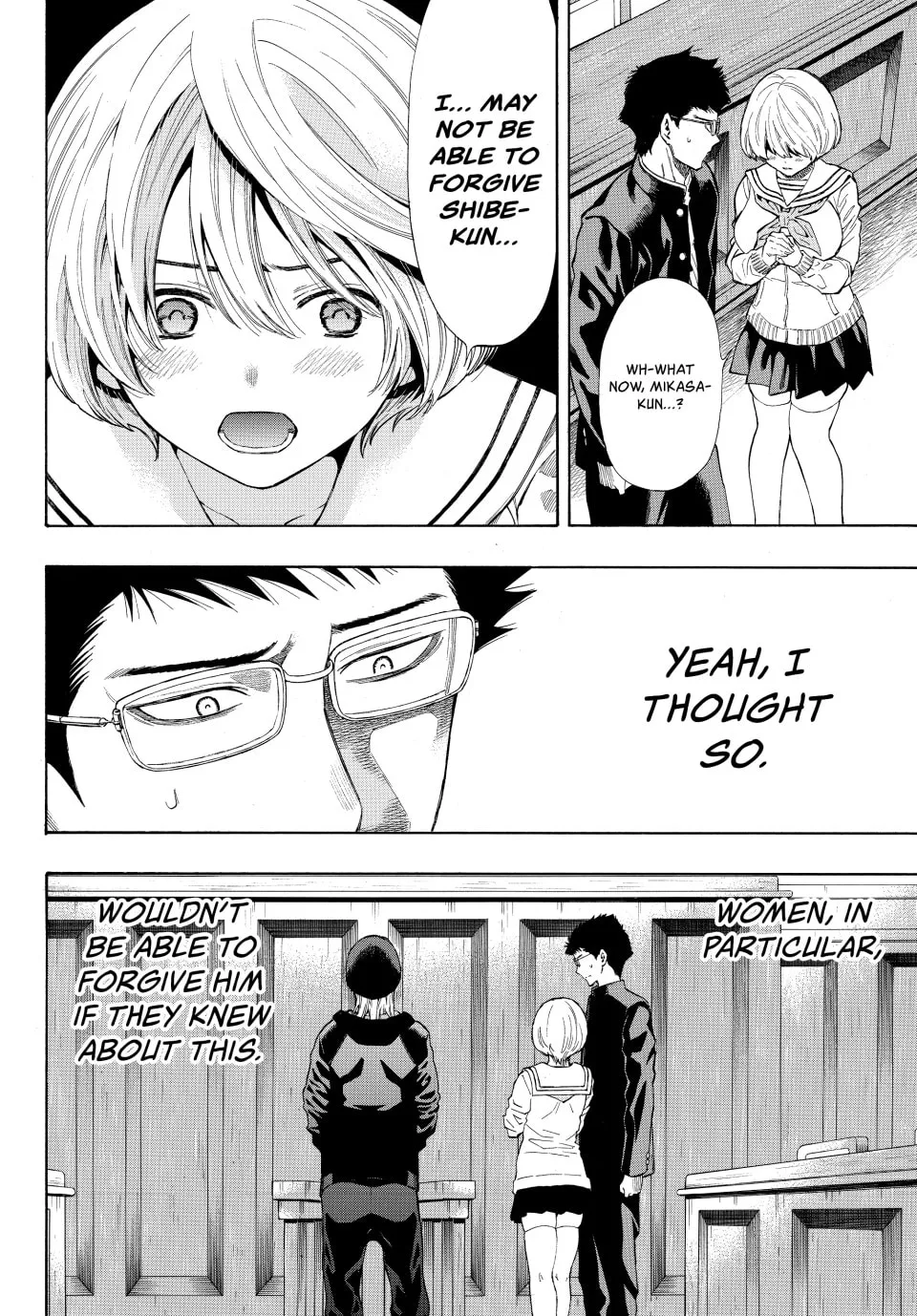Read Tomodachi Game chapter 28 image 25 on Lezhin