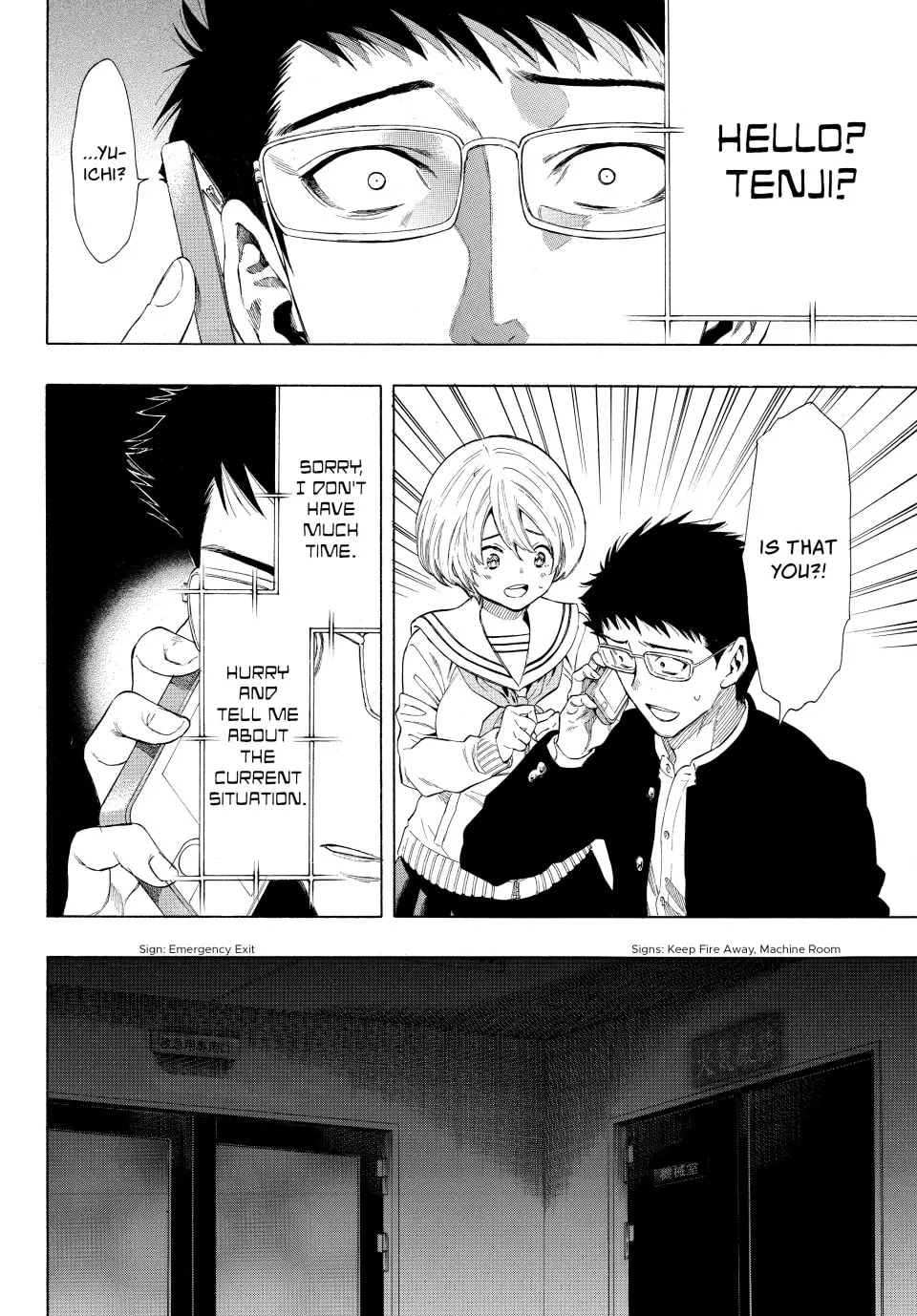 Read Tomodachi Game chapter 28 image 37 on Lezhin