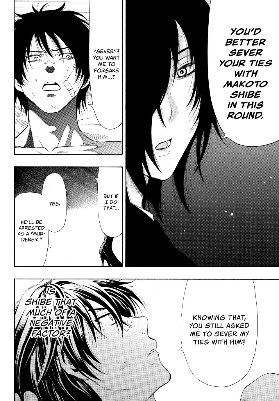 Read Tomodachi Game chapter 28 image 7 on Lezhin