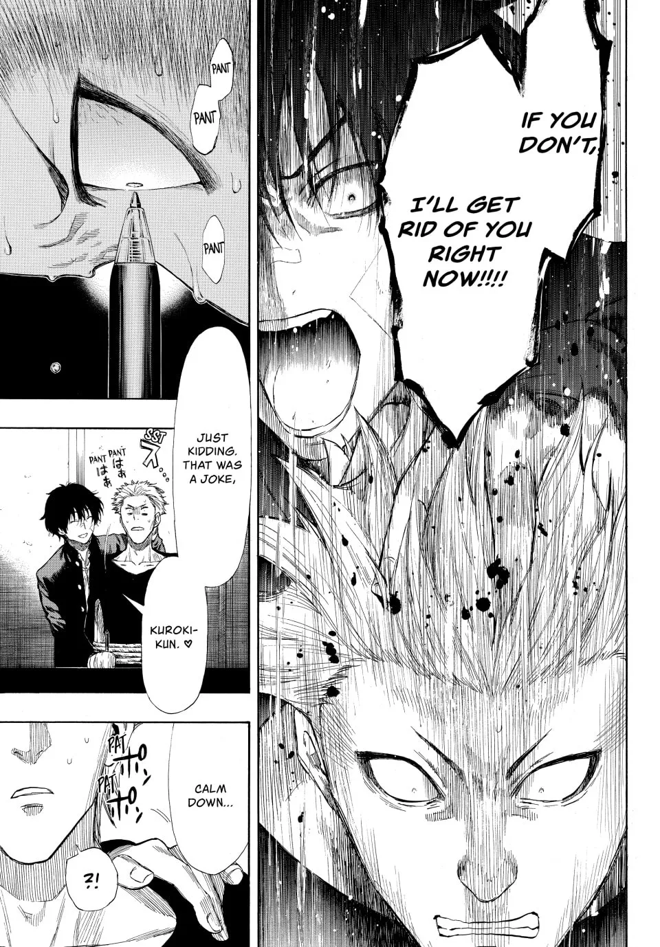 Read Tomodachi Game chapter 29 image 10 on Lezhin
