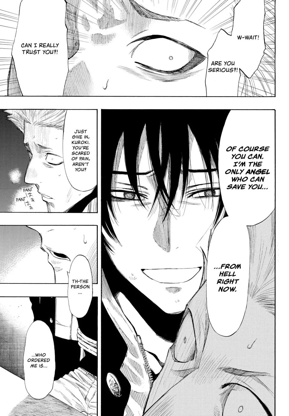 Read Tomodachi Game chapter 29 image 12 on Lezhin