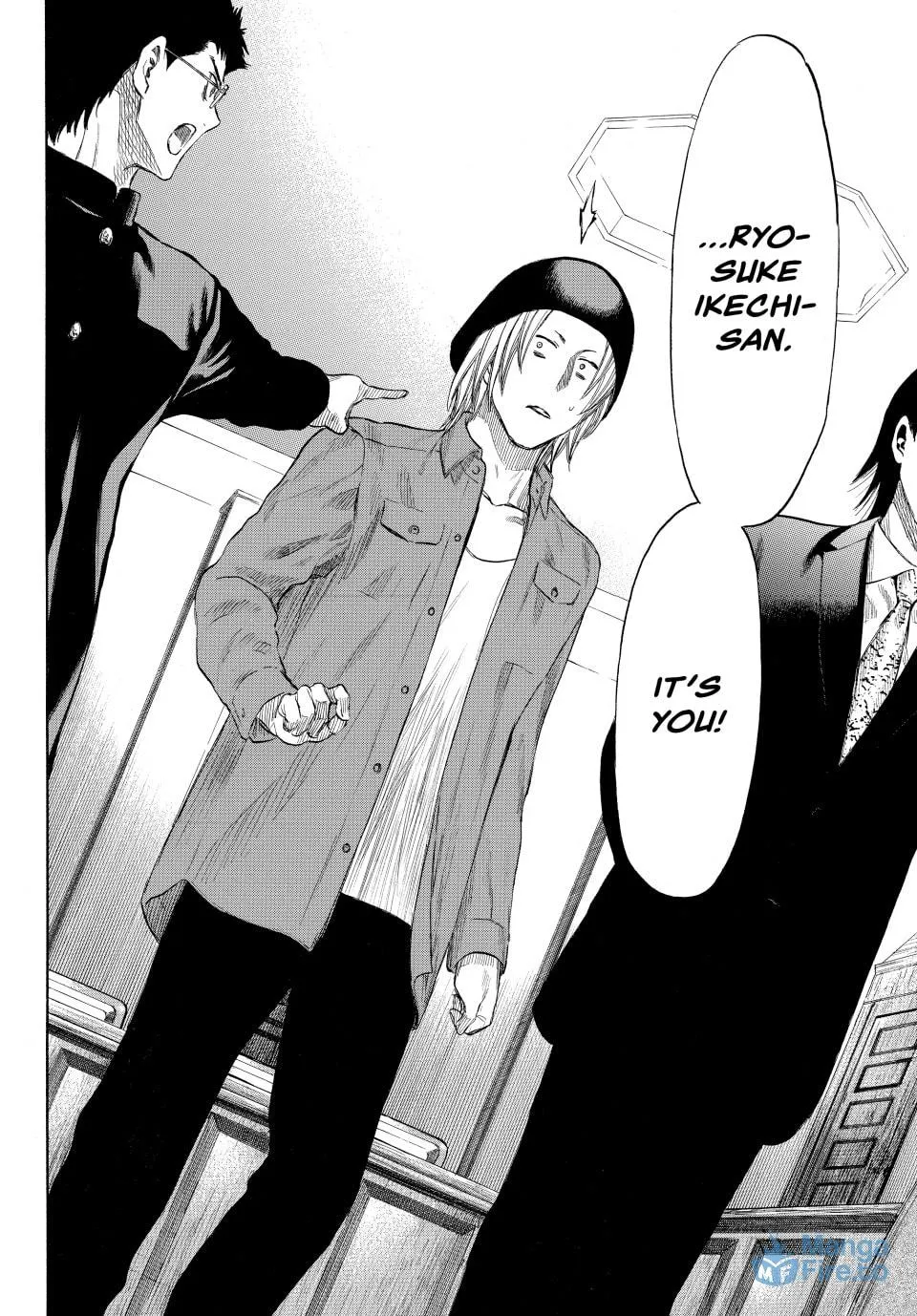Read Tomodachi Game chapter 29 image 29 on Lezhin