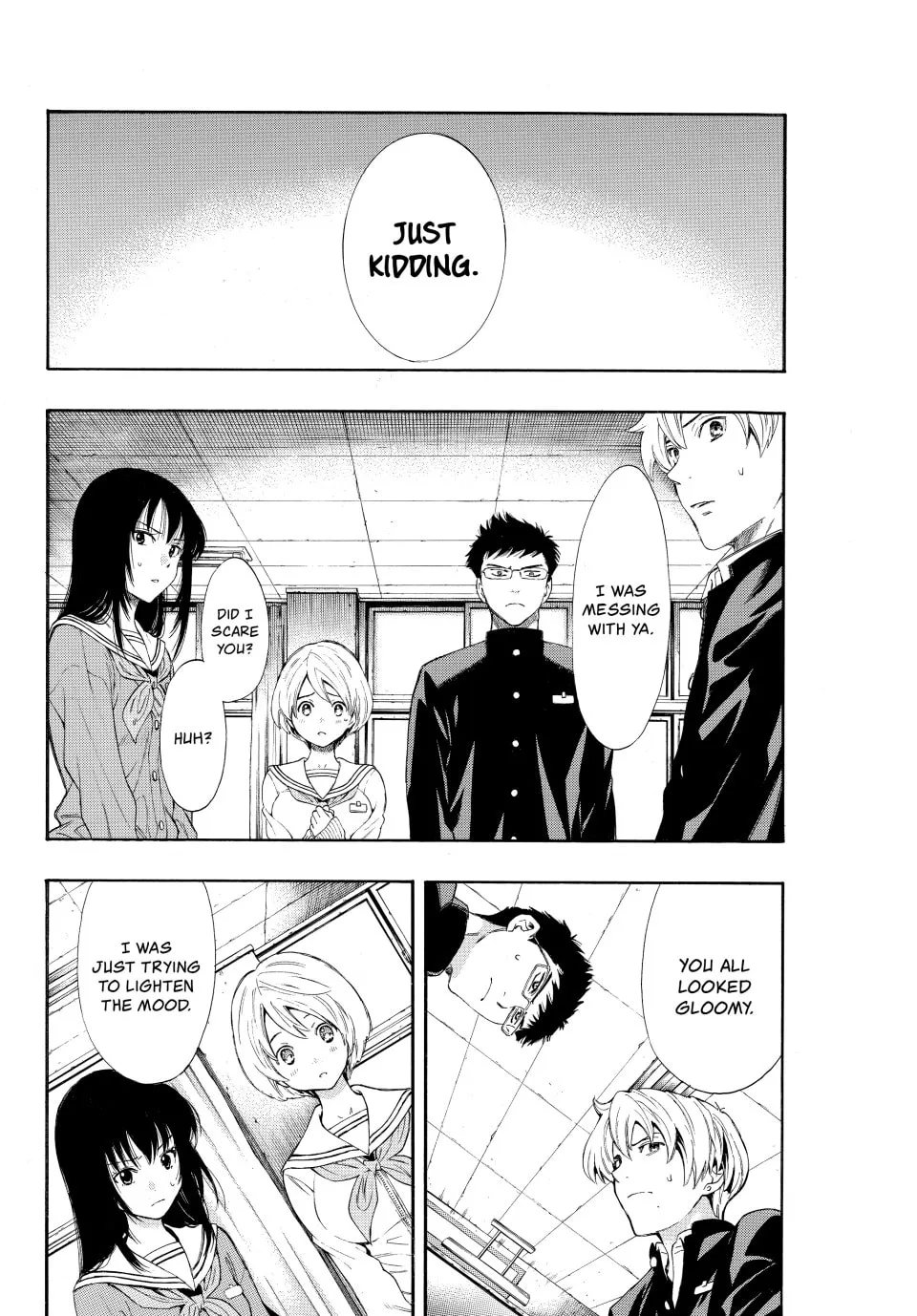 Read Tomodachi Game chapter 3 image 12 on Lezhin