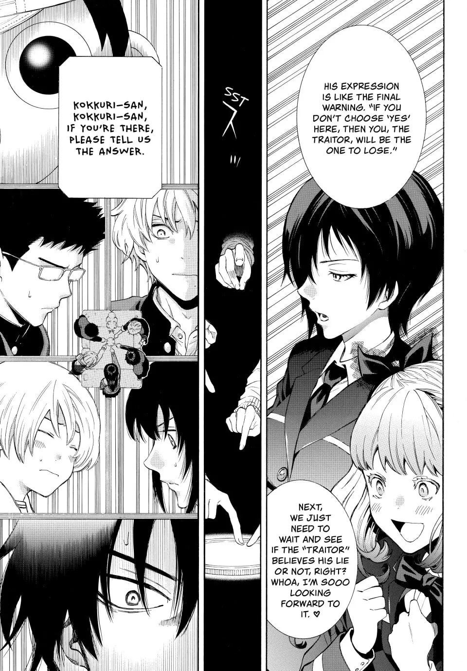 Read Tomodachi Game chapter 3 image 15 on Lezhin