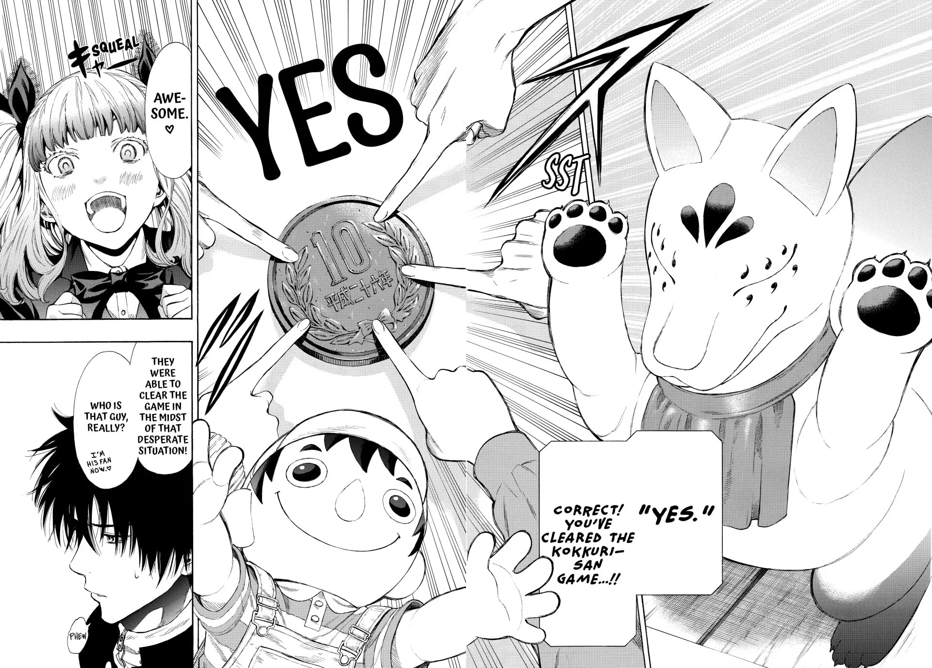 Read Tomodachi Game chapter 3 image 16 on Lezhin