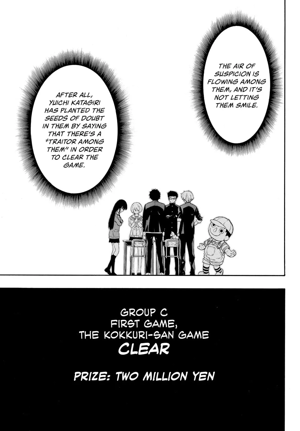Read Tomodachi Game chapter 3 image 18 on Lezhin