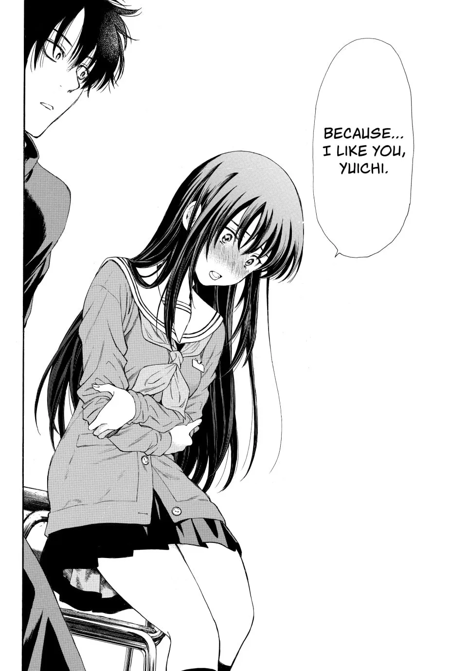 Read Tomodachi Game chapter 3 image 37 on Lezhin