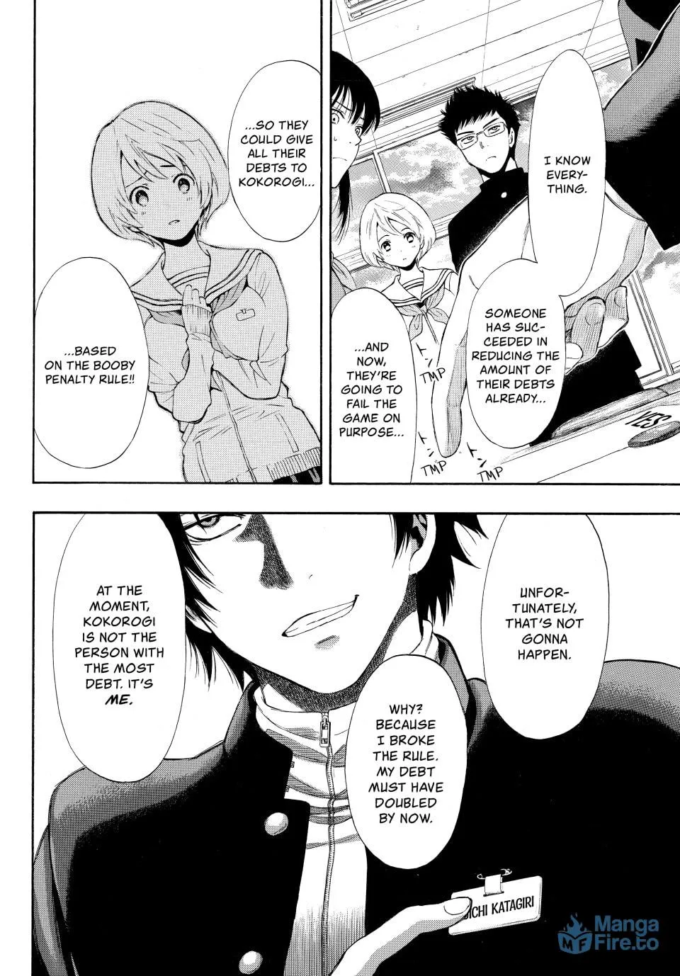 Read Tomodachi Game chapter 3 image 5 on Lezhin
