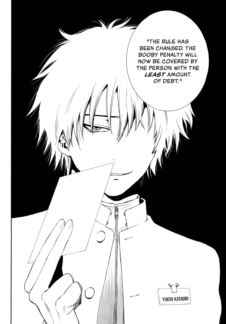 Read Tomodachi Game chapter 3 image 7 on Lezhin