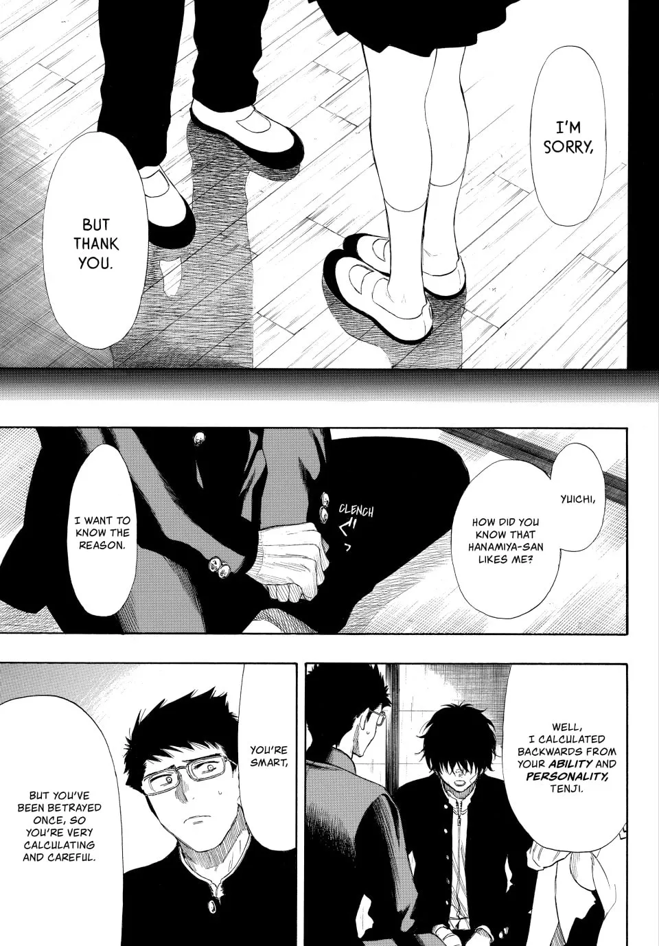 Read Tomodachi Game chapter 31 image 10 on Lezhin