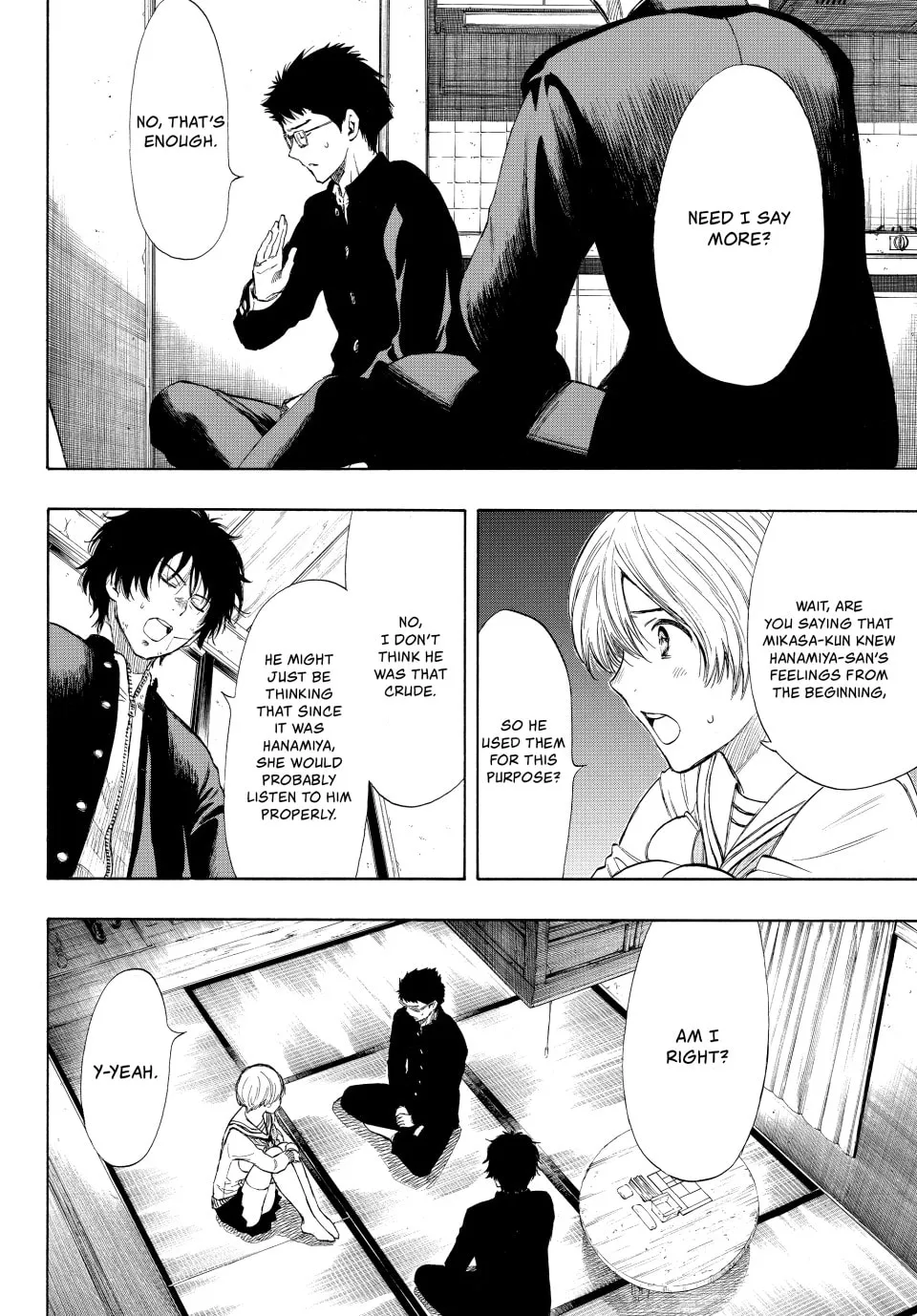 Read Tomodachi Game chapter 31 image 13 on Lezhin