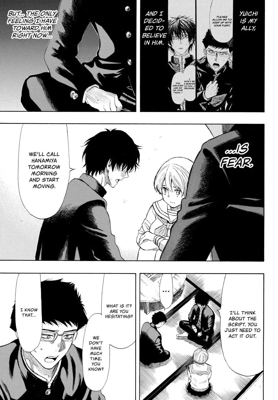 Read Tomodachi Game chapter 31 image 16 on Lezhin