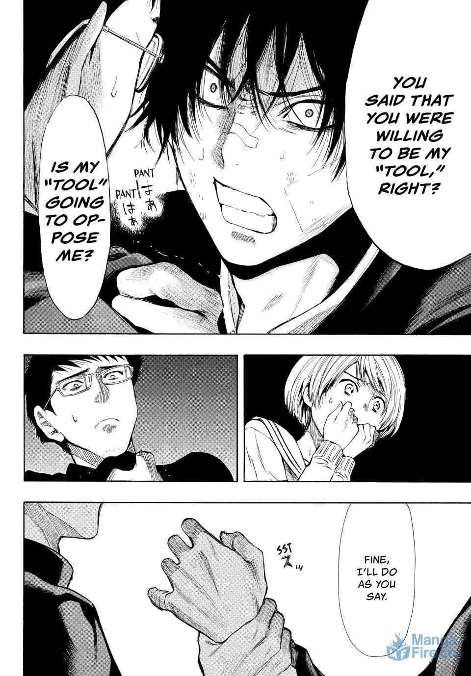 Read Tomodachi Game chapter 31 image 17 on Lezhin